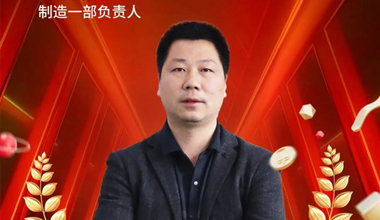 秦应林:小技改里的“大聪明”